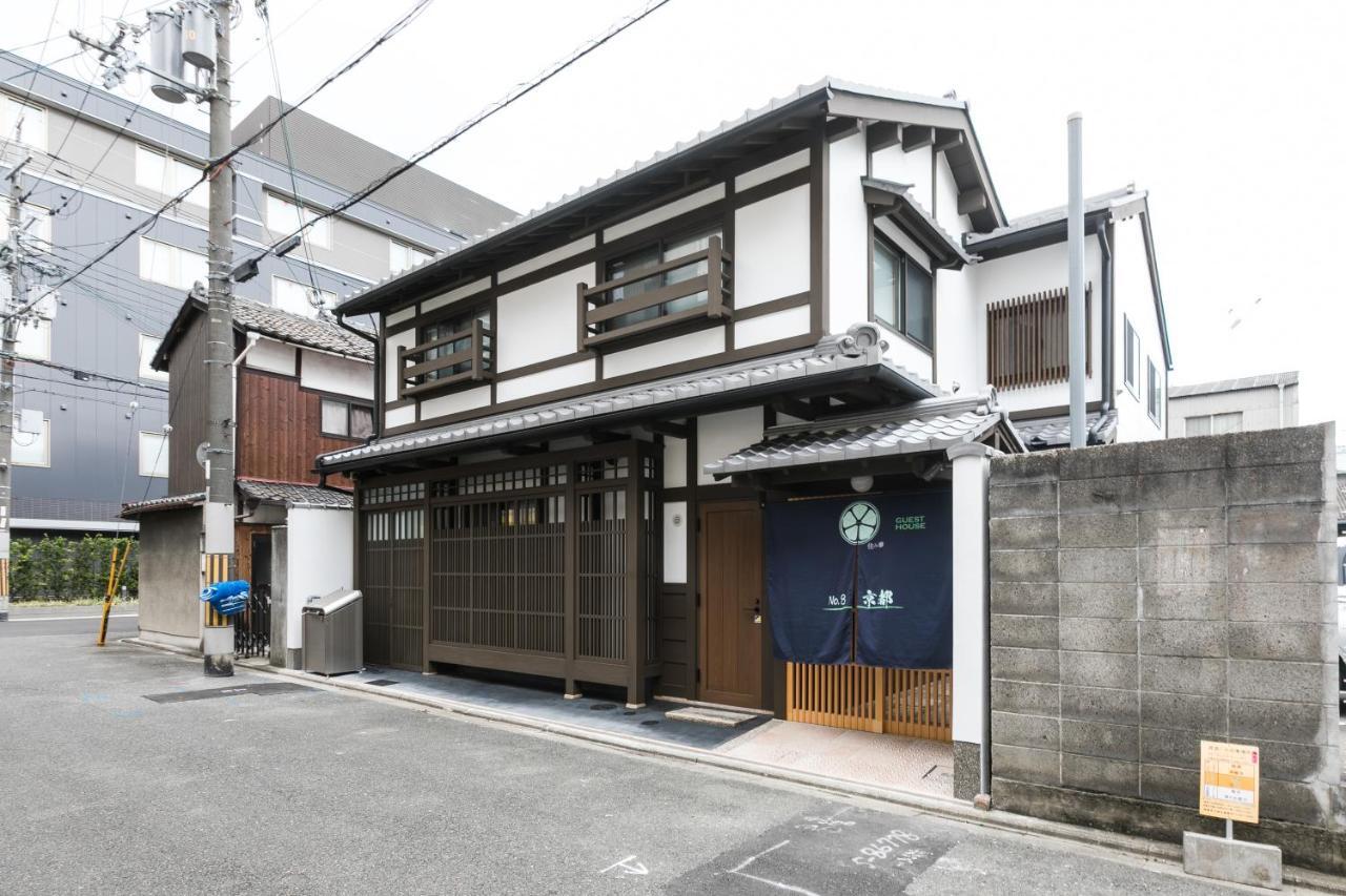 No.8 Kyoto Villa Kültér fotó