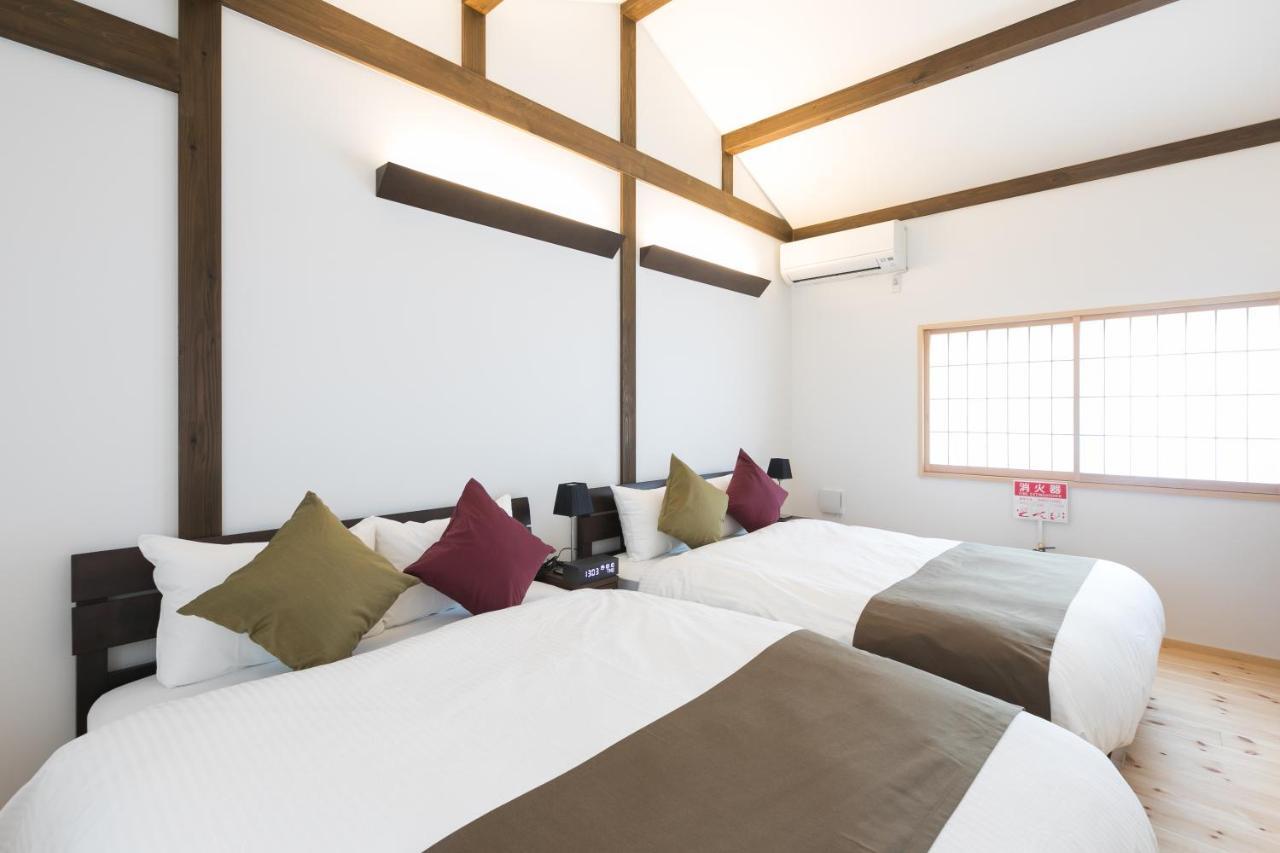 No.8 Kyoto Villa Kültér fotó